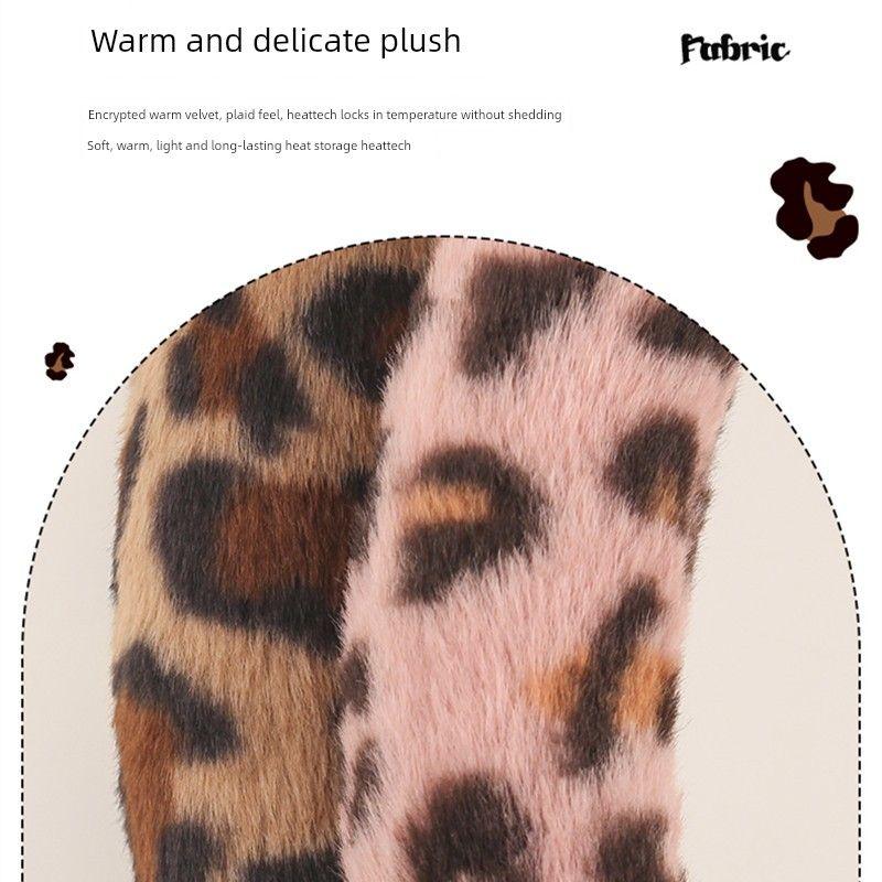 Car Steering Wheel Cover Winter Plush Cute Leopard Print Winter Non-Slip Women's Car Wear-Resistant Protective Cover Handlebar Cover