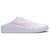 Puma Bari Mule Low Top Skate Shoes Unisex Shoes White 371318-04