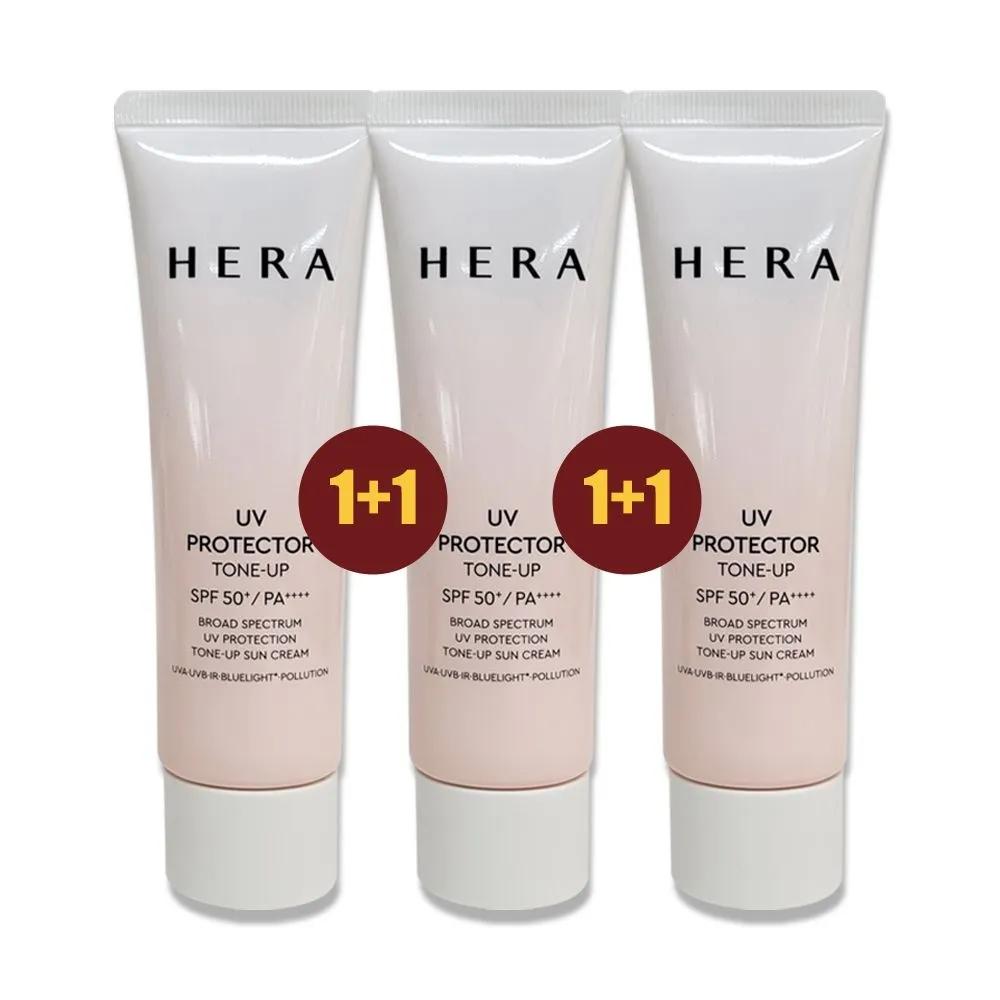 

Hera UV Protector Tone-Up 50ml Sunscreen 1+1+1
