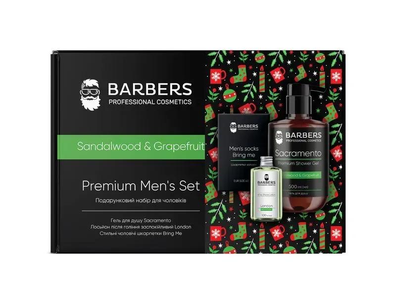 Подарочный новогодний набор для мужчин Sandalwood & Grapefruit Barbers