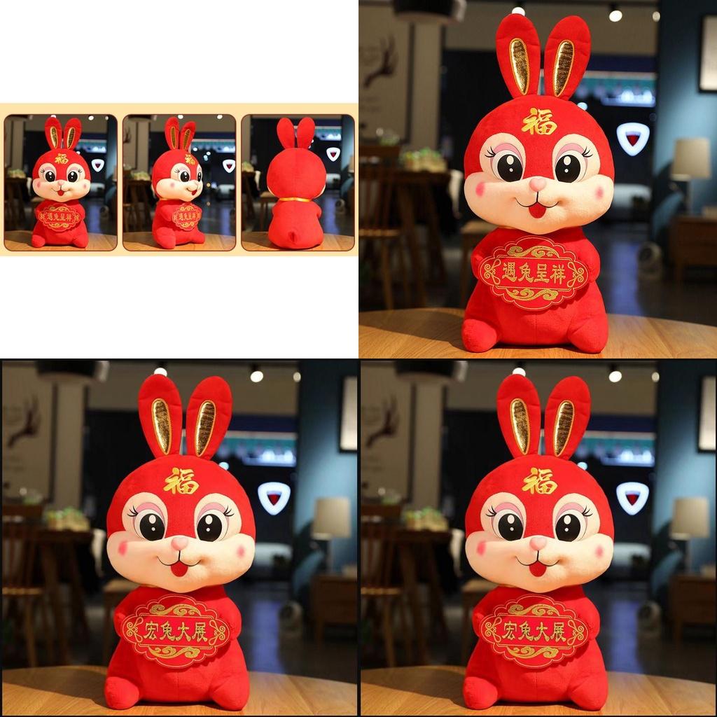 2023 New Year Chinese Style Red Rabbit Mascot Soft Plush Toy Doll Gift
