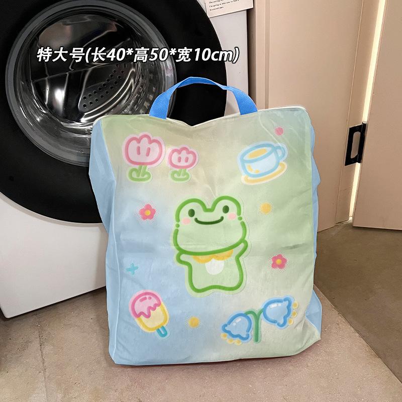 Care bag, laundry bag, washing machine special mesh bag, sweater, underwear, down jacket household fine mesh anti-deformation mesh bag