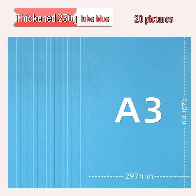 Yuanhao A3 Thick Colored Cardstock, 230g for Kindergarten & Elementary School Crafts