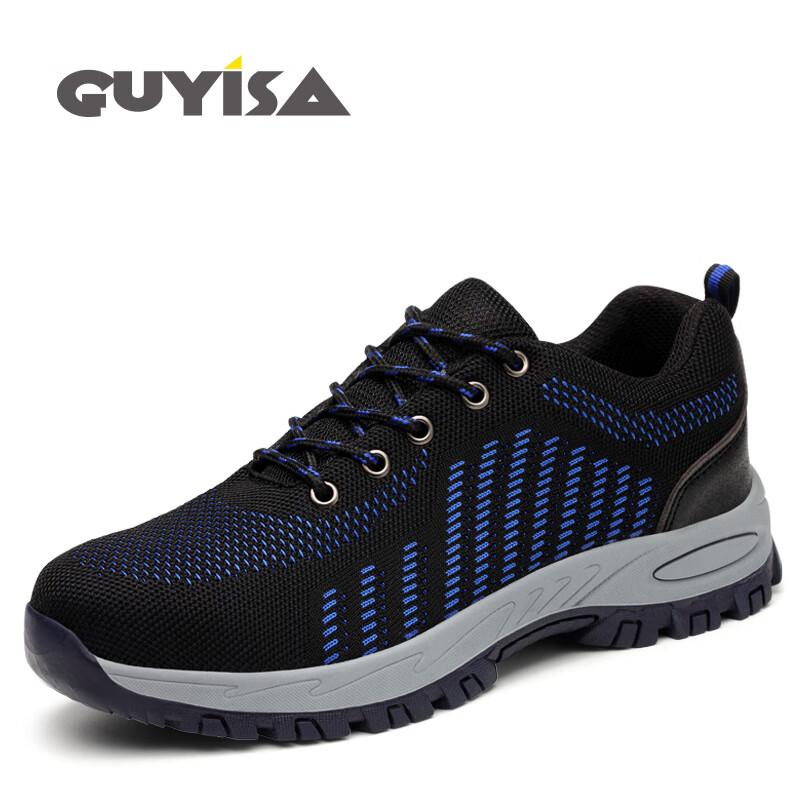Gu Yi Sa Men s Steel Toe Breathable Safety Work Shoes 9103 41