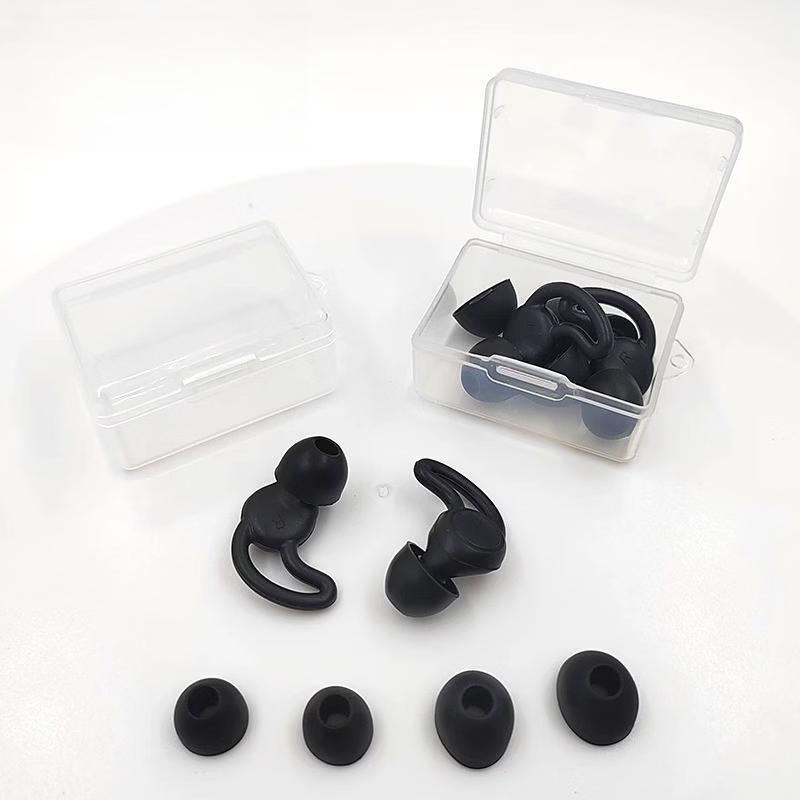 Yu Zhan Silicone Sleep Earplugs