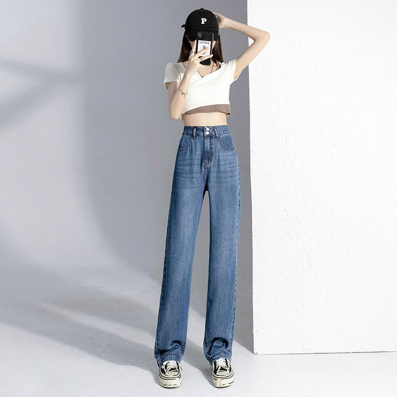 Women s 2023 Summer Blue Tencel Wide-Leg Floor-Length Jeans XL