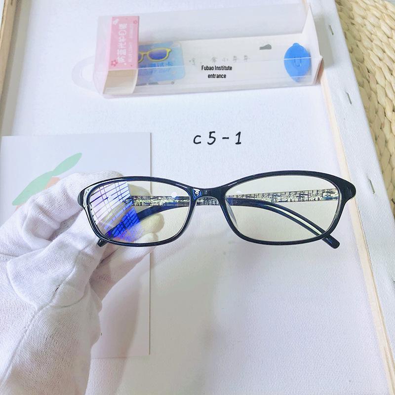 

Asha Lu EMStr90 Сверхлегкие детские модные очки с защитой от синего света - Подходят для близорукости, для мальчиков и девочек.