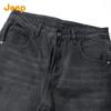 Jeep Men's Casual Loose Straight Leg Jeans