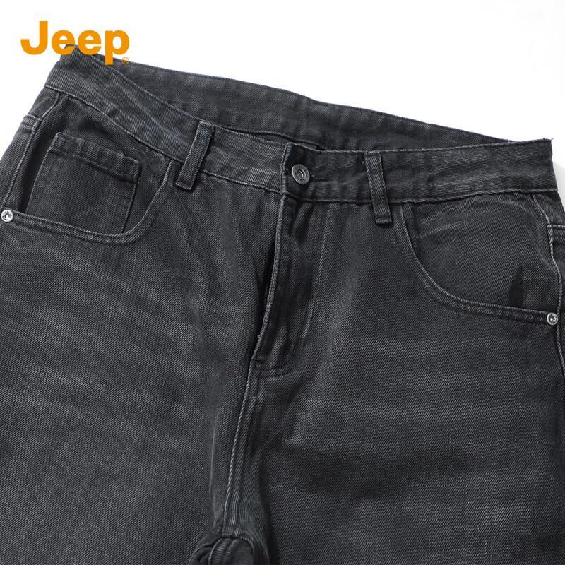 Jeep Men's Casual Loose Straight Leg Jeans