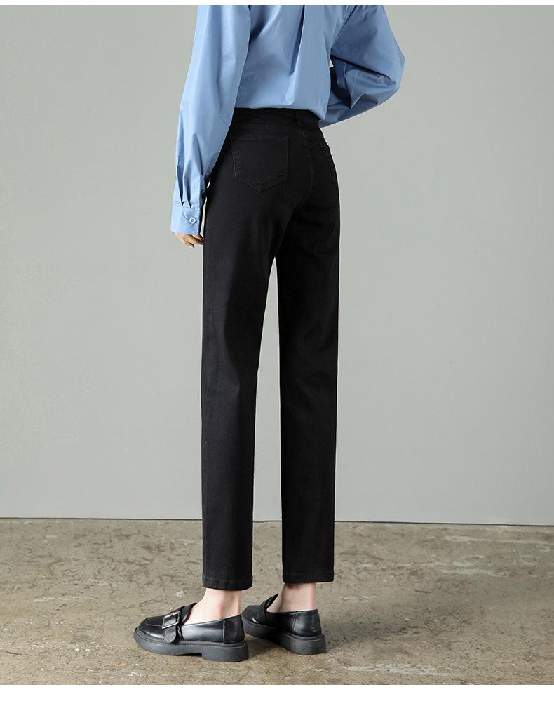 Elastické zeštíhlující džíny s vysokým pasem pro ženy - Retro Slim Fit Rovné nohavice Zkrácené kalhoty