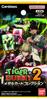 BANDAI TIGER BUNNY 2 Metal Card Collection & (BOX)