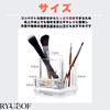 RYUBOF Pen Stand, Pen Holder for Makeup Brushes, Pens, Desk Accessories, Acrylic, Stationery Storage, Tabletop, Desk Organizer