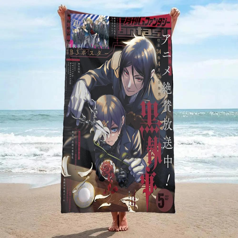 Black Butler Towel Bath Towel Pattern Beach Towel Quick Drying and Absorbent Pure Cotton Basically Never Fade