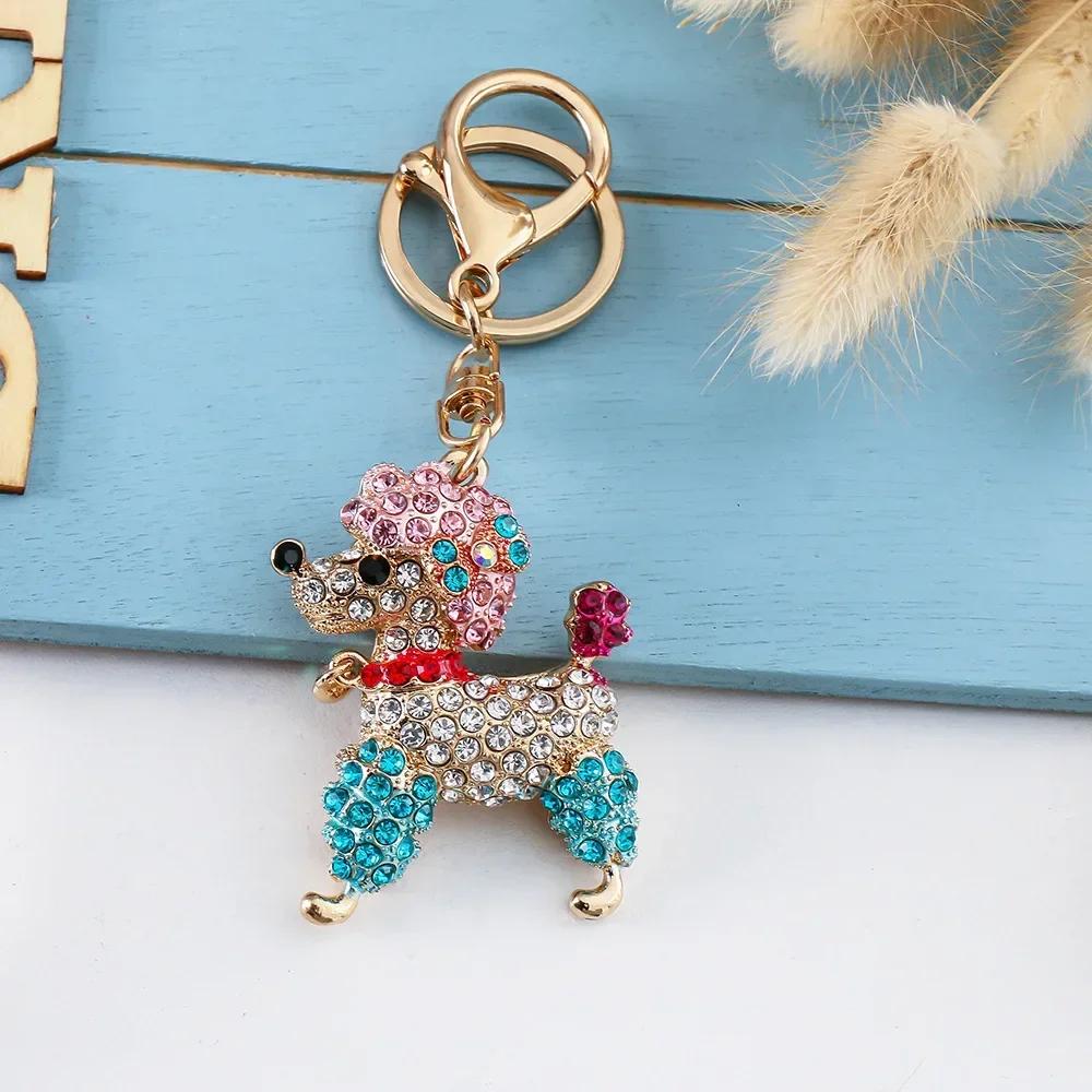 Rhinestone Inlay Cute Puppy Design Keychain Creative Metal Car Keychain Poodle Shape Rhinestone Pendant Car Decoration синий