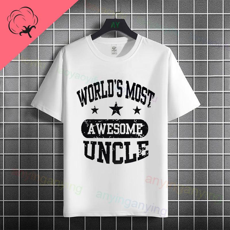 Funny Uncle Level Unlocked Graphic Tshirt Casual Fashion Streetwear 100 Cotton Short Sleeve Crew Neck Tshirt Perfect For Gift