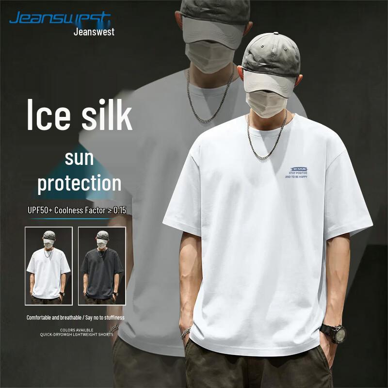 Jeanswest Men s Ice Silk Quick-Dry Anti-UV Sport T-Shirt 2XL