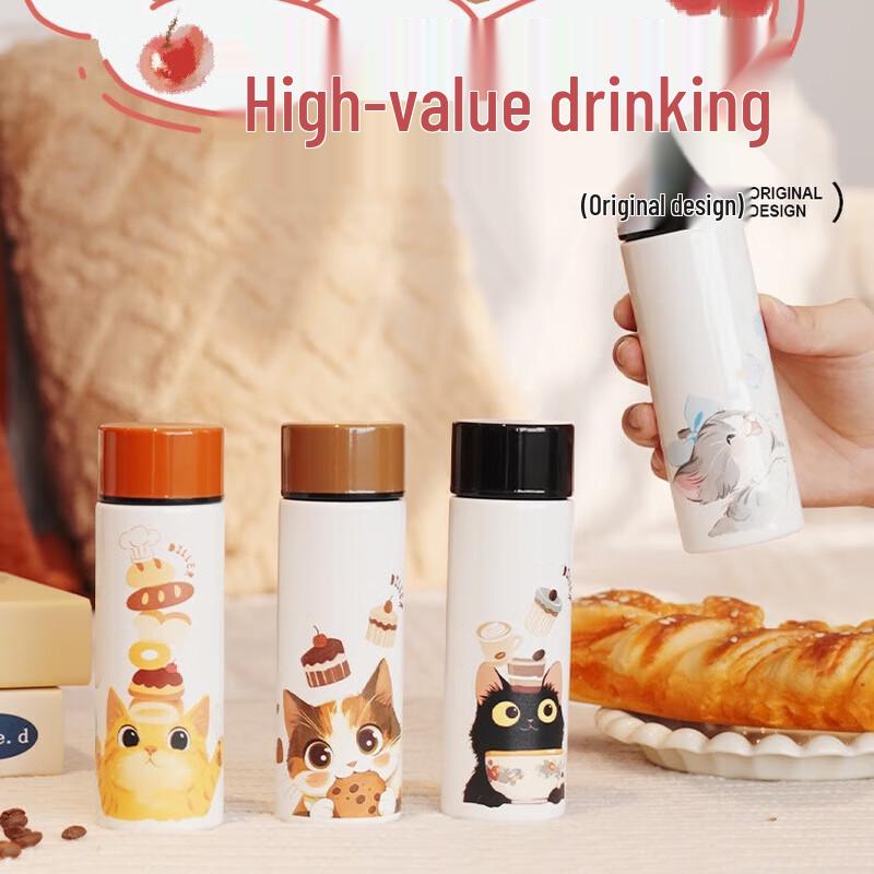 Dileber 316 Stainless Steel Mini Portable Insulated Cup 150ML