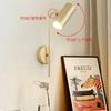 Modern Nordic Wall Lamp Rotatable LED Lights Bedroom Lamp Bedside Read Minimalist Creative Black Gold Interior Home Decor Sconce