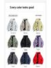 2024 Unisex 3-in-1 Windproof Outdoor Jacket with Detachable Fleece Lining for Autumn and Winter