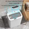 15L Touchless Smart Trash Can Waterproof Sensor Waste Bin Auto Sealing Kitchen Bathroom Bedroom Modern Waste Container