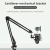 Foldable Microphone Holder Telescopic Bracket Microphone Clamp  Microphone Accessorie