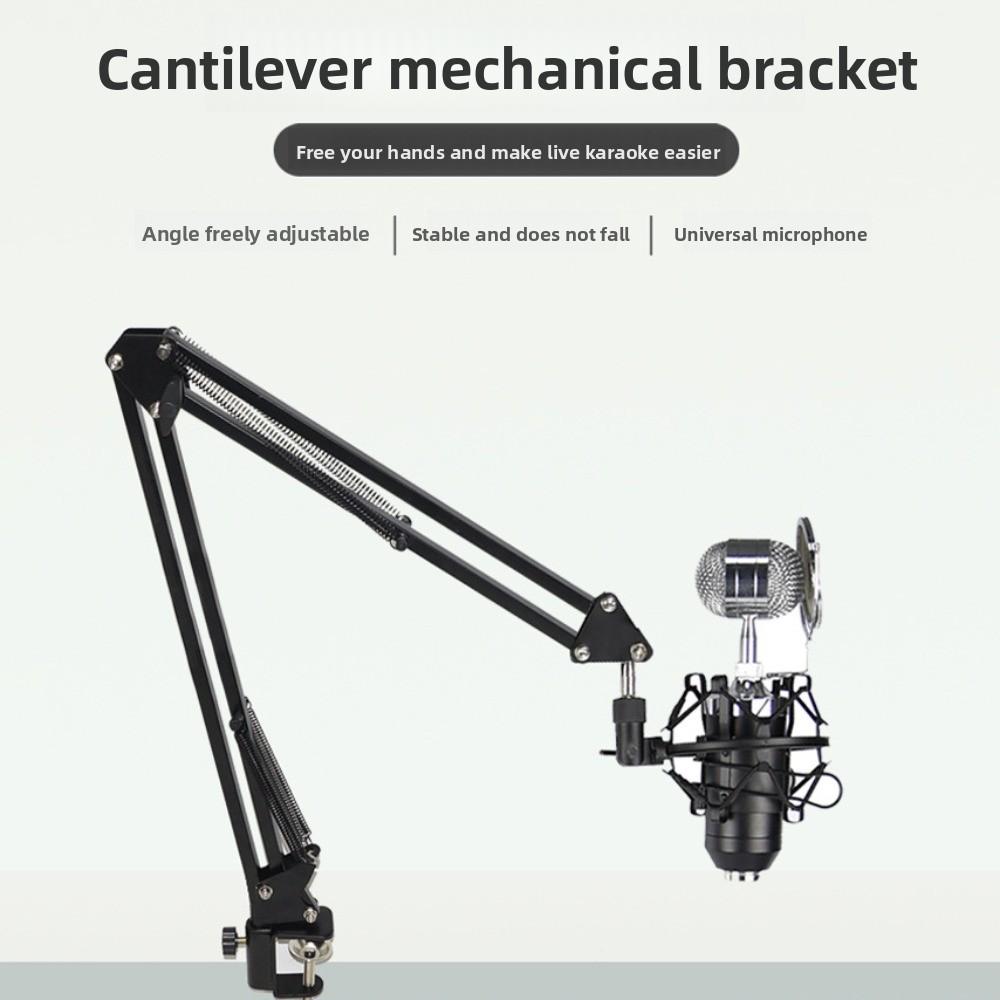 Foldable Microphone Holder Telescopic Bracket Microphone Clamp  Microphone Accessorie