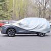Volle Auto Abdeckung Regen Frost Schnee Staub Wasserdicht Für MAZDA CX-3 DK CX-30 DM CX-5 KF CX-50 VA CX-60 KH CX-8 KF CX-9 TC MX-30 DR