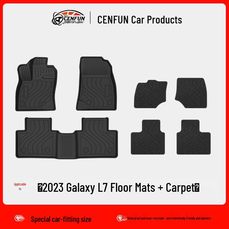 Geely Galaxy L6/L7 TPE Waterproof Floor & Trunk Mats, Odorless Backrest Pad, Eco-friendly Carpet for 2023 Models
