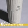 QAHWA Coffee Tumbler 320ml with Aroma Hole Teflon Vacuum Insulated Stainless Keeps Drinks Hot or QAHWA Coffee CB Japan [Color Greige] Coated,