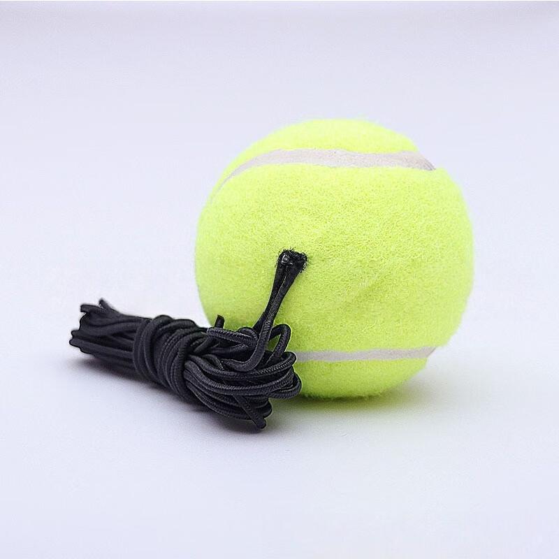 Xulin Single Tennis Trainer Set