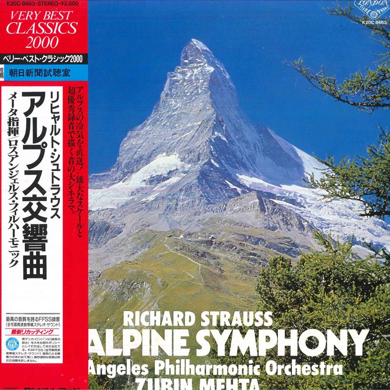 

LP Record ZUBIN MEHTALOS ANGELES PHILHARMONI Richard StraussAn Alpine Symphony K20C8663 KING 1986 Japan Obi Classical Used