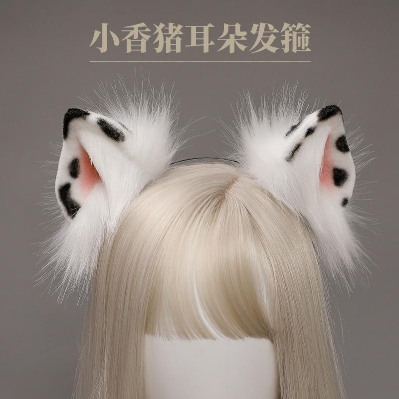 Fragrant Pig Ears Headband Plush Lolita Cosplay Hair Accessories Pig Ears Cat Ear Headdress Japanese Girl Hair Hoop Headwear