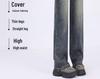 Plus Velvet Slimming Cement Gray Petite Straight & Wide Leg Jeans for Women - Autumn/Winter 2025 Collection