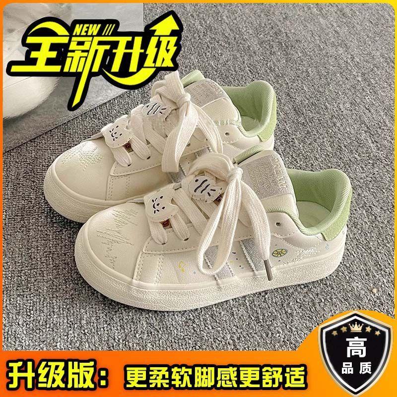 Original Niche Platform White Shoes Women's Spring New Board Shoes Student Versatile Casual Shoes Tide