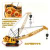 Crane Truck Toy, Working Vehicle, Engine Crane, Construction Vehicle Play Set, Construction Vehicle, Miniature Car, Car Toy, Heavy-Duty Work Vehicle,
