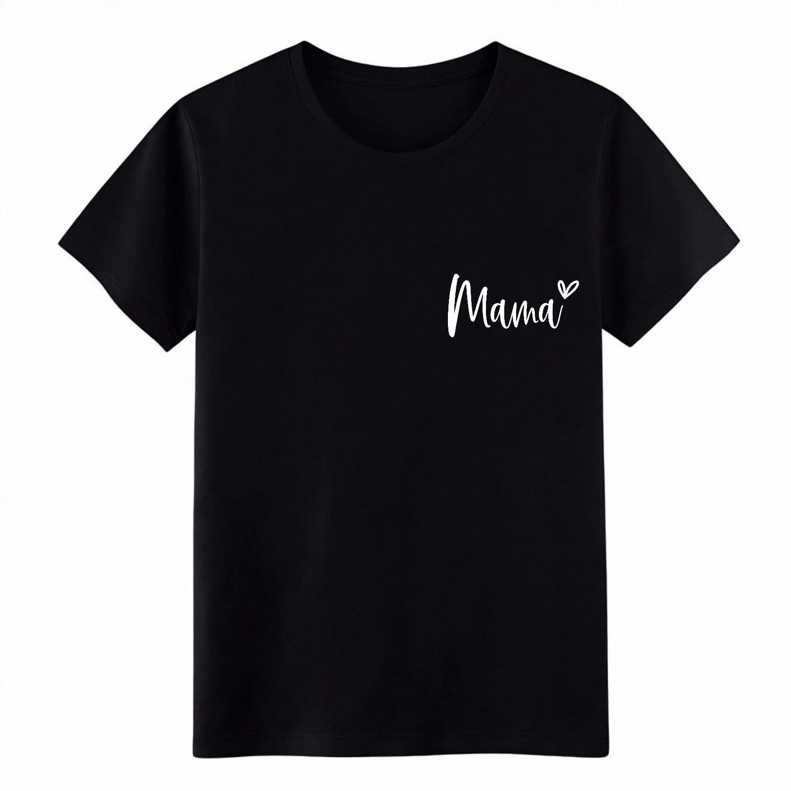 

Mama Heart Script Women s T-Shirt, Minimalist Black Cotton Tee for Proud Moms S