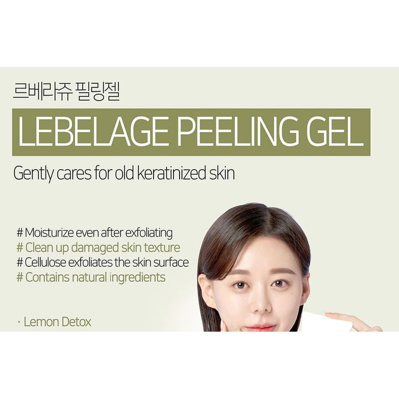 LEBELAGE - Kollagen Peeling Gel
