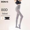 BONAS Women's 80D Illusion Warm Pantyhose
