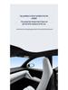 Nio ET5 Sunroof Sunshade: Heat Insulation & Privacy Protection