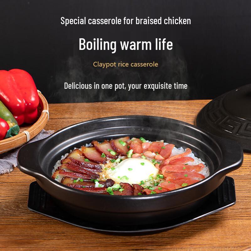 Qianxing High-Temperature Ceramic Claypot Casserole