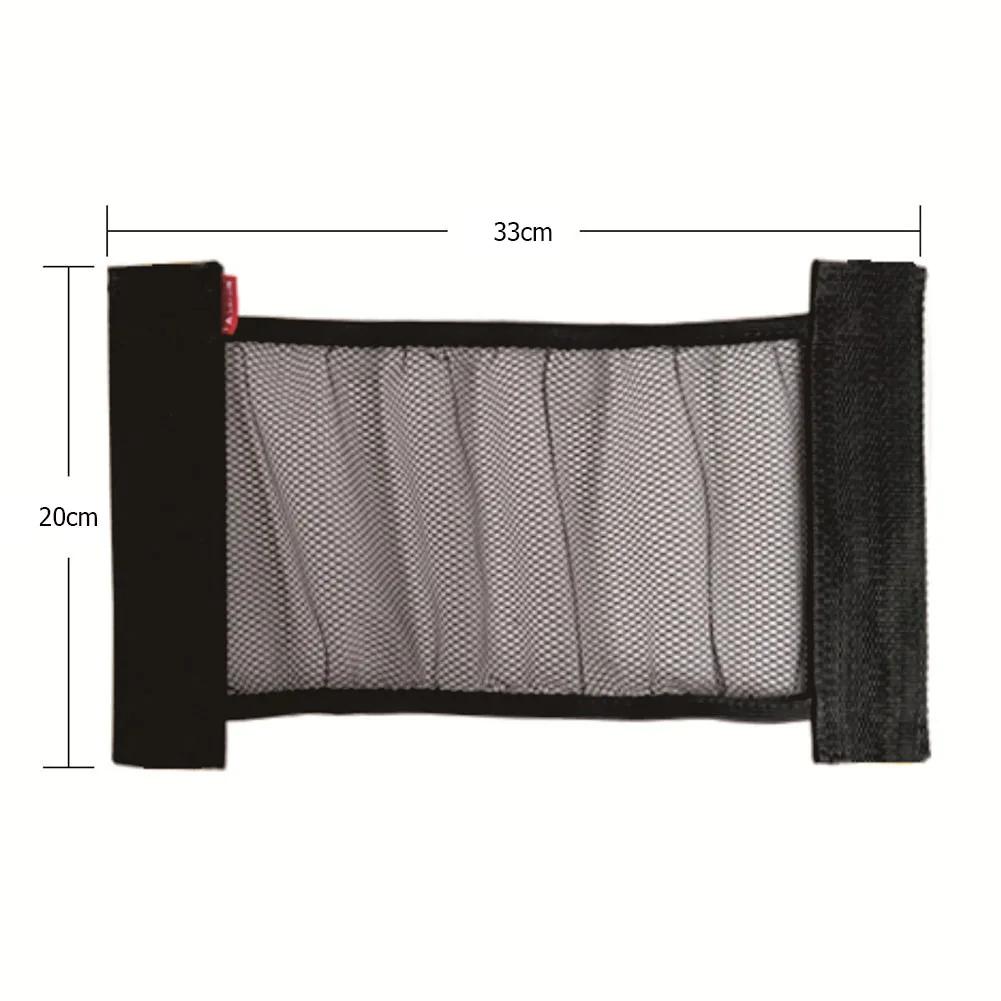 Car Back Rear Trunk Storage Net Pocket Trunk Seat Back Bag Elastic Storage Bag Auto Organizer Net Universal Storage Bag