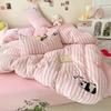 Small Fresh Skin-friendly and Comfortable Cartoon Wind Milk Fleece Striped Sticker Embroidery Four-piece Set