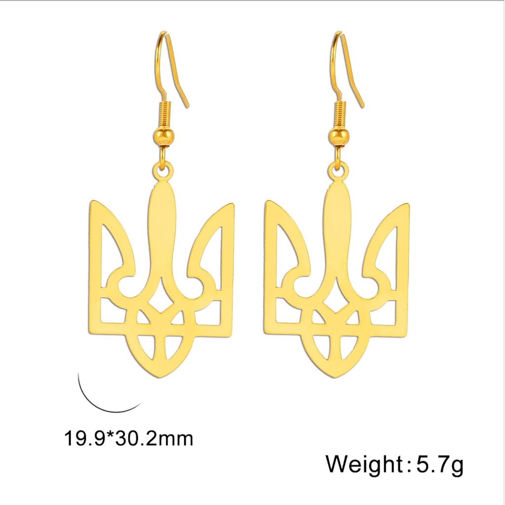 Ukraine Earring Stainless Steel Ukrainian Flag Trident Drop Earrings for Women Coat of Arms of Ukrainian National Emblem Jewelry