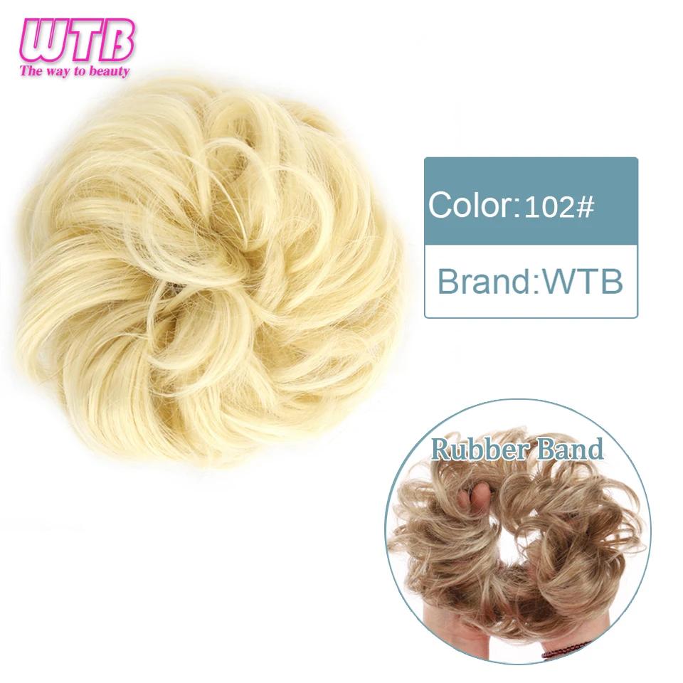 Synthetic Curly Straight Hair Messy Buns Female Hair Rings Fluffy Hair Pans Invisible Natural Seamless Donut Chignon Accessories