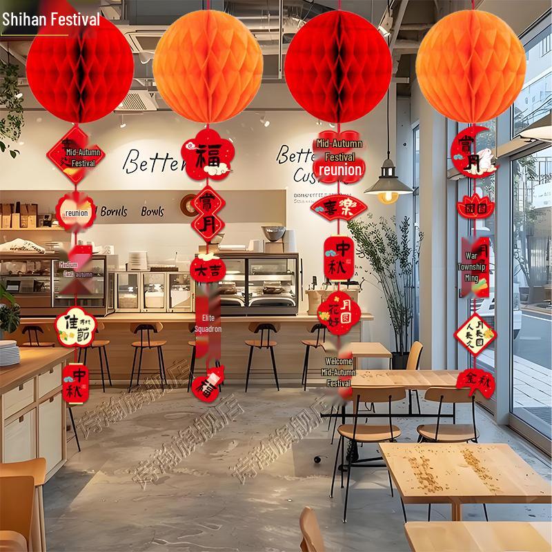 2025 Mid-Autumn Festival & National Day Mall Décor – Honeycomb Pendant Ornaments