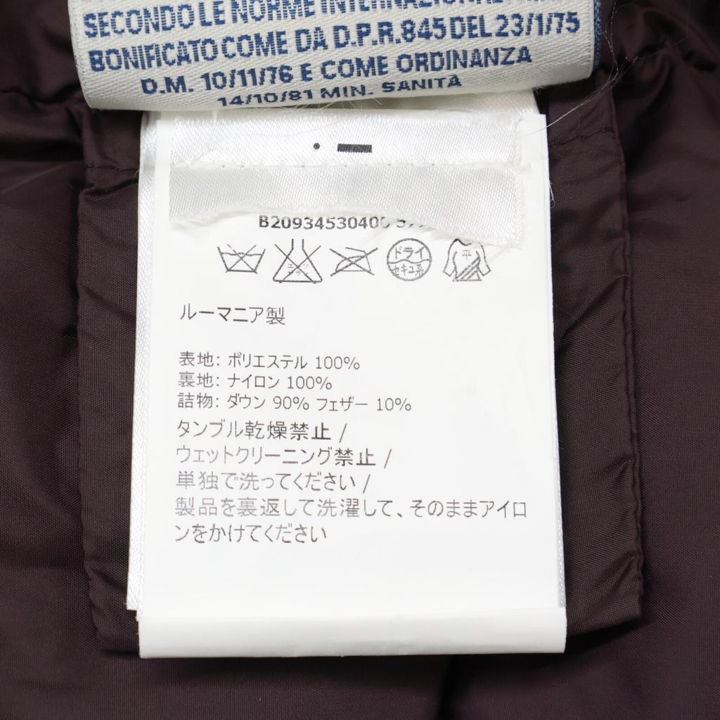 MONCLER KALLIOPI down blouson/ Jacket 1 BordeauxUsed