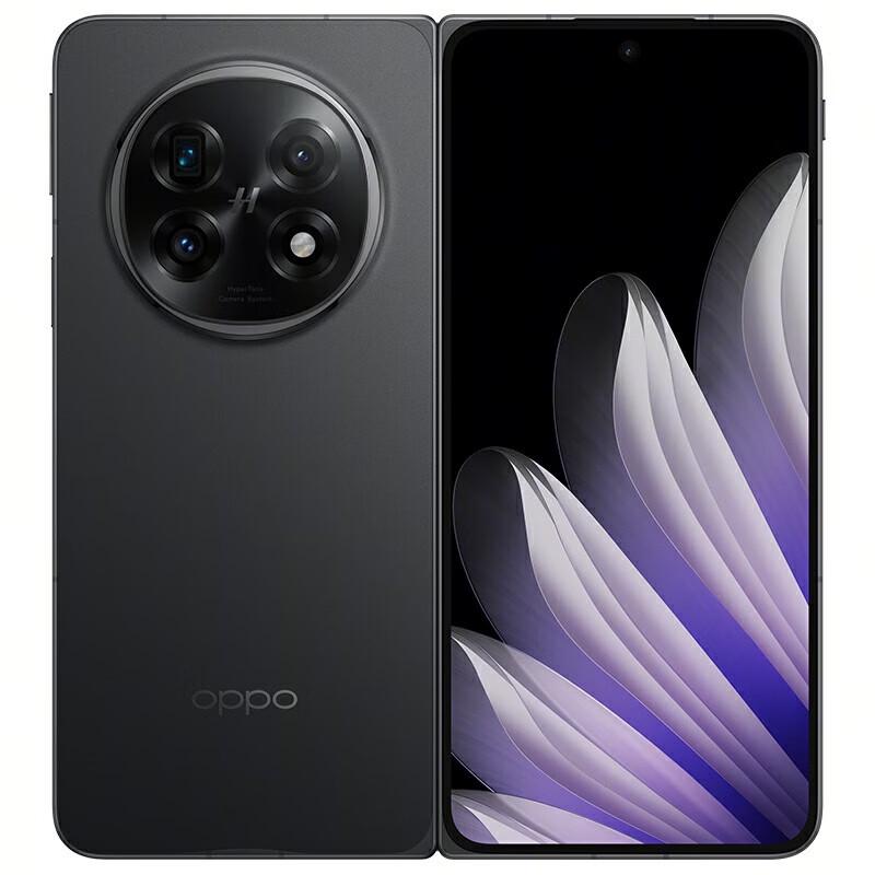 OPPO Find N5 Katlanabilir Akıllı Telefon (CN versiyonu)