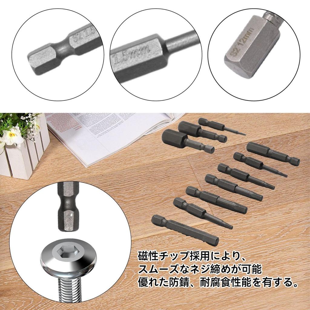 KKLM Set of Hex Wrench Bits for Electric Magnetic S2 Precision Driver Hex Impact Compatible 20-Piece Screwdrivers, Bits, 6.35mm Shank, 50mm/100mm