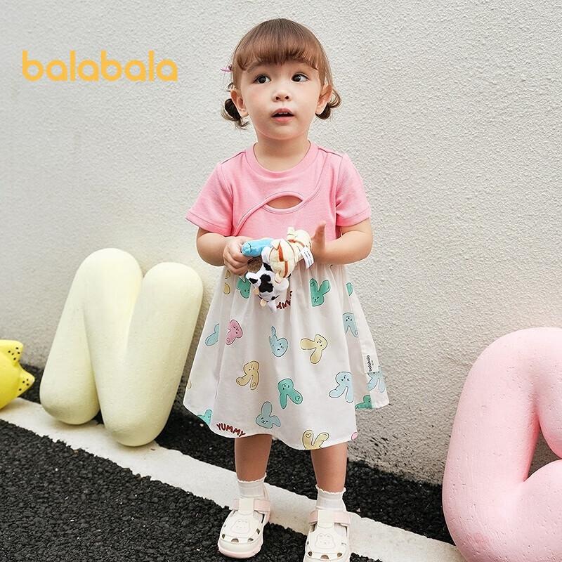 Balabala Girls Summer Princess A-Line Dress 90