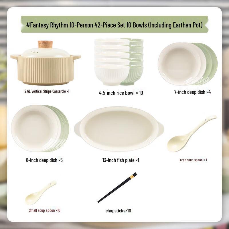 Mod Lanka 42-Piece Cream Ceramic Dinnerware Set